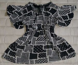 Snatched Flare Top