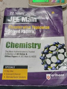 Jee Mains 22 Years Paper