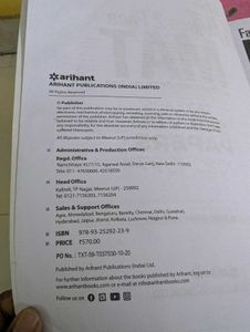 📚COMBO OF MANAGEMENT APTITUDE TEST BOOKS 📚