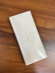 Xiaomi Power Bank- 20,000 mAh