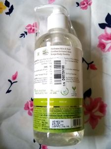 Aloe Vera Gel Mamaearth