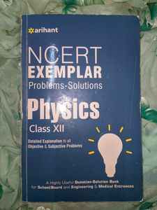 NCERT Physics Exemplar Book Class XII (12th)