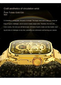 Gold Smart Watch