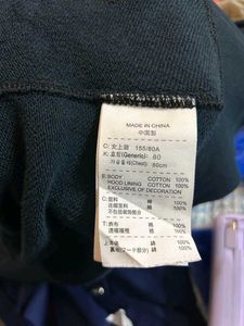 Nike Full Zip Hoodie