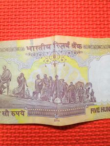 Old Indian Rs 500 Currency Note For Collections