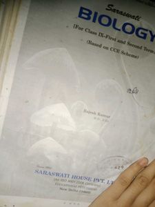 Class 9 Biology Refrence/Side/Guide Book
