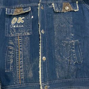 Denim Jacket with Fleece Collar