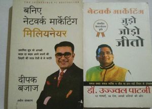 Book Set Of (2)
