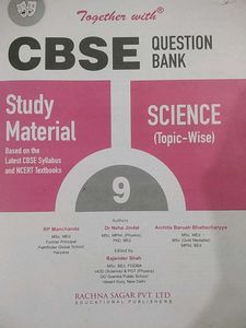 CBSE Class 9 Science Question Bank