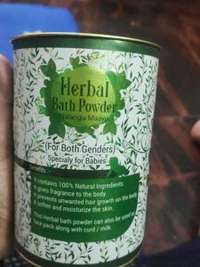 Seyam Herbal Bath Powder - Nalangu Maavu