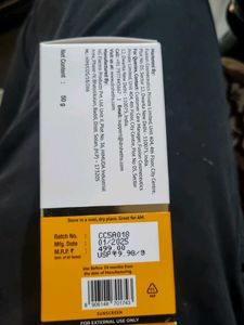 Dr Sheth Kesar &amp;Kojic Sunscreen