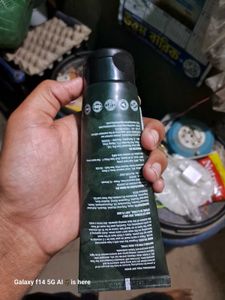 Bombay Shaving Company Charcoal Face Mask
