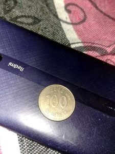 2006 South Korean 100 Won Coin