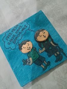 Rakshabandhan Fridge Magnet