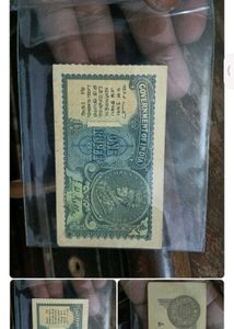Vintage 1935 One Rupee Note