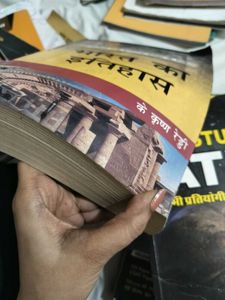 UPSC BOOK COMBO Nine BOOKS AT 999rs Only 🤑🤑🤑