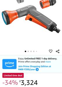 Gardena Basic Water Spray Gun