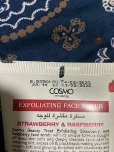 cosmo exfoliating face scrub