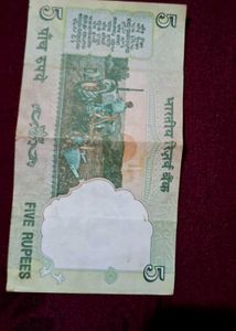 Rare 5 Rupee Note