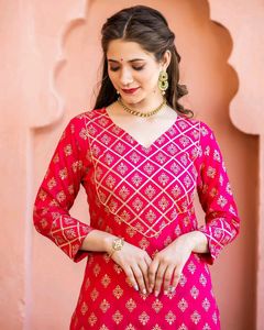 Kurta With Skirt New