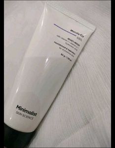 Minimalist Marula Oil Moisturizer