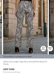 Shein Animal Print Boot Fit Pants