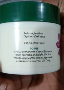Biotique Anti Aging Cream - Saffron Youth
