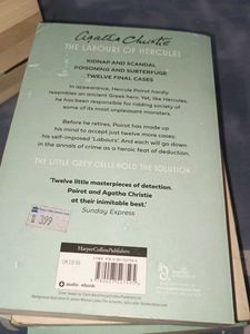 Agatha Christie Book Bundle