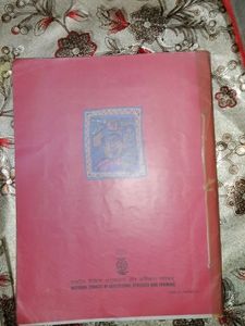 Economic Book Class 10
