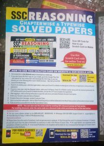 Kiran&#39;s SSC Reasoning Solved Papers