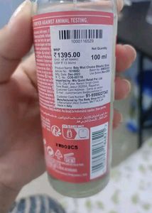 *sale*The Body Shop Strawberry Mist