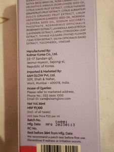 Sixam Glow Win- WIN SERUM