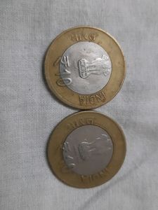 Birth Of Swami Chinmayanand Centenury Coin
