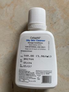 Cetaphil Oily Skin Cleanser - Travel Size (5 Pack)