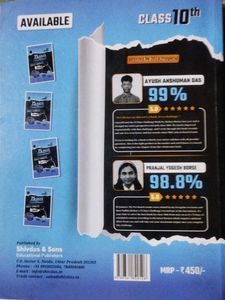 CBSE Class 10 Social Science 75 Day Challenge