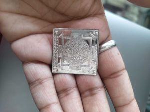 Pure Silver Shree yantra