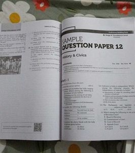 Arihant ICSE Sample Question Paper Of Class 10th