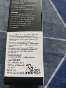 Thrive 2% Salicylic Acid Serum