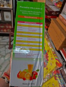 Juicer Potable Rechargeable Battery Blender