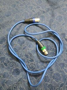 Wright WR-800 Microphone With Cable