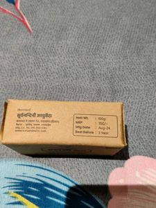 Three Ayurvedic Soap Hand Made