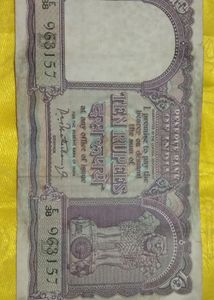 Antique Note Of Rupees Ten 10 Pre-independence