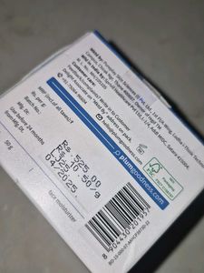 Plum Niacinamide Gel Cream