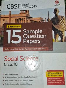 Class 10th PYQ (arihant) Of All Subjects