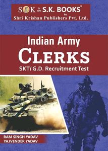 Indian Army Clerks SKT/GD Recruitment Exam