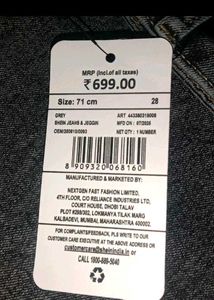 Brand New Grey Stylish Jeans