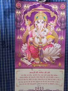 Brand New 2025 Ganesha Calendar (Single Sheet)