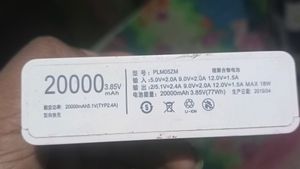 Mi Powerbank