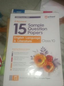 Arihant English Sample Paper Class 10