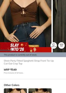 new Cute Brown Tie-Front Tank Top and inner wear